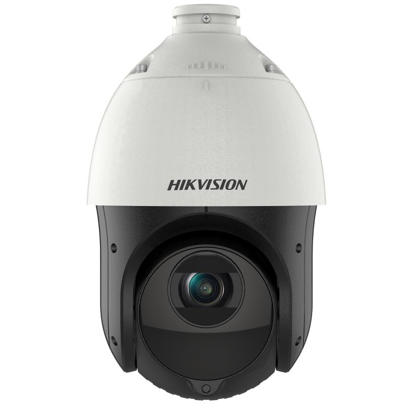 HIKVISION 4 MP 25X Powered by DarkFighter IR Acusense Network Speed Dome