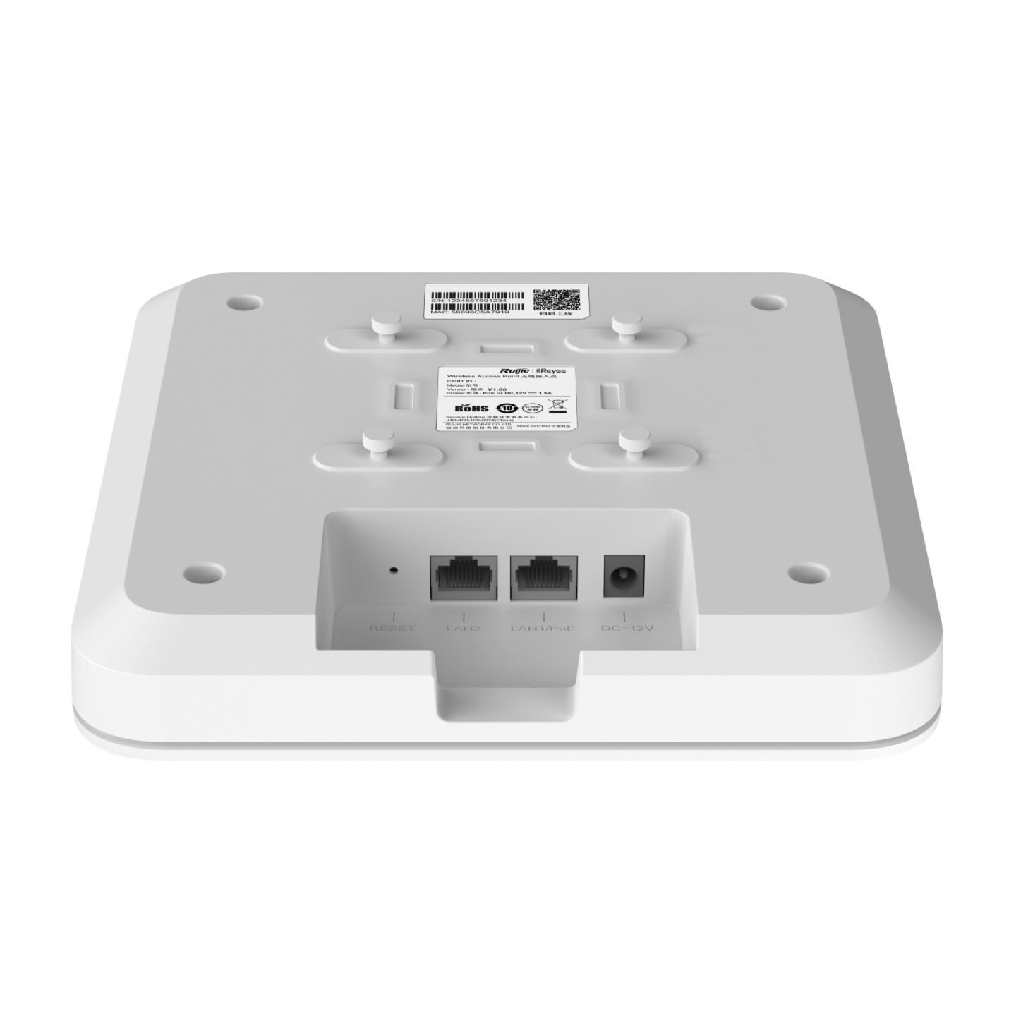 Reyee Wi-Fi 6 3202Mbps Multi-G Ceiling Access Point
