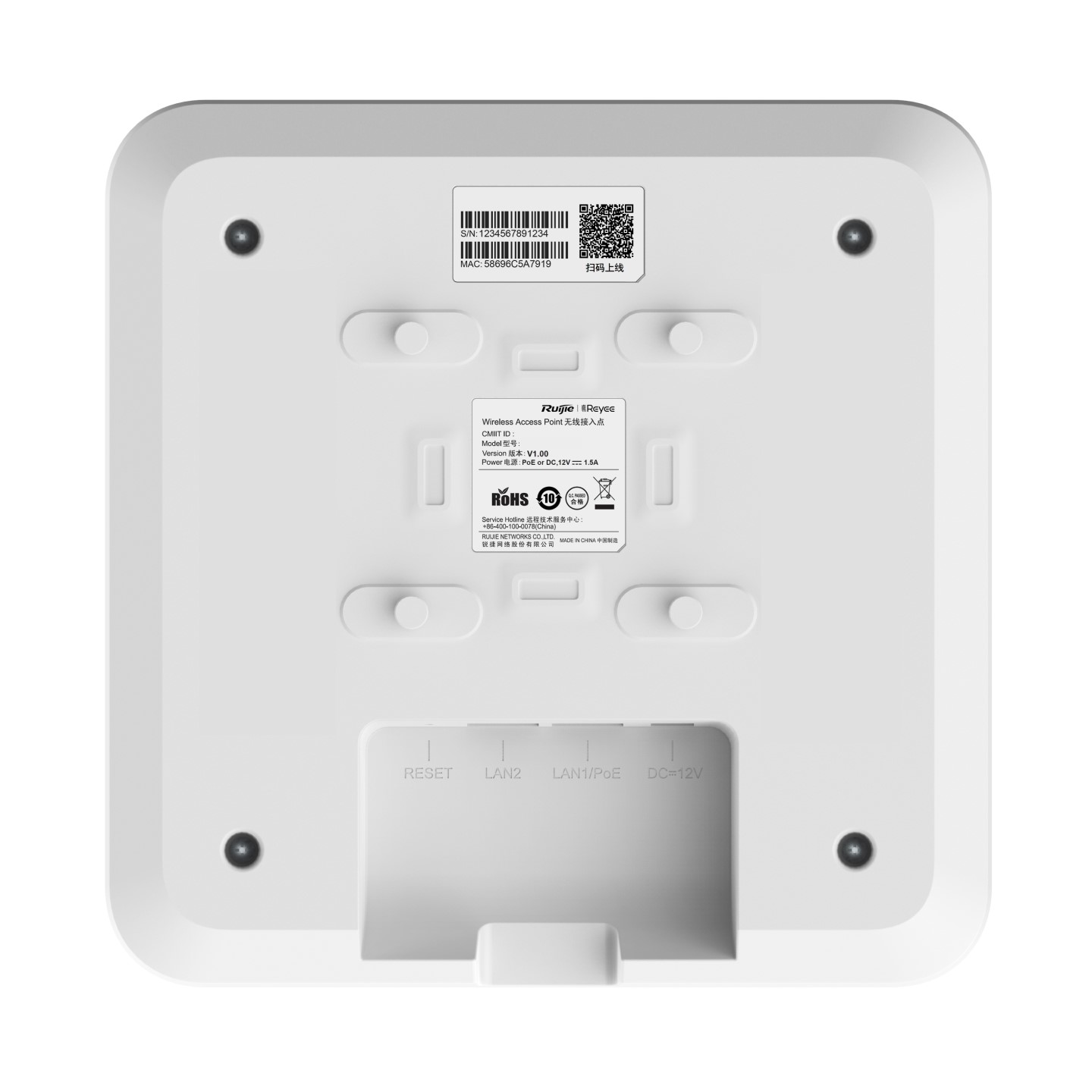 Reyee Wi-Fi 6 3202Mbps Multi-G Ceiling Access Point